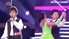 超級紅人榜提供