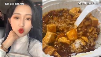 韓妞返台補學分　淚喊：想念麻婆豆腐