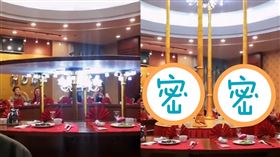 慶生,機關,驚喜,飯店,圓桌(翻攝自臉書)