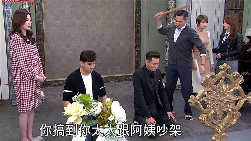 世界集團四分五裂！林氏家族回不去了