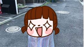 電影,寫真,女星,袋子,女神,乳搖,網友,日本,爆廢公社,毛寵,AV,高橋凛, 圖／翻攝自爆廢公社