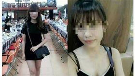 越南妹,新娘,娶親,騙局（圖／翻攝畫面）