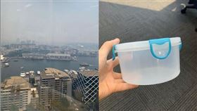 網紅賣霧霾（圖／翻攝自pedrocuz Instagram