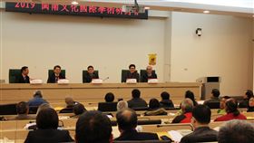 閩南文化國際學術研討會　金門登場金門縣文化局主辦2019閩南文化國際學術研討會，6日在國立金門大學登場，金門縣副縣長黃怡凱（後右2起）、金大校長陳建民等人在開幕式中致詞。中央社記者黃慧敏攝  108年12月6日