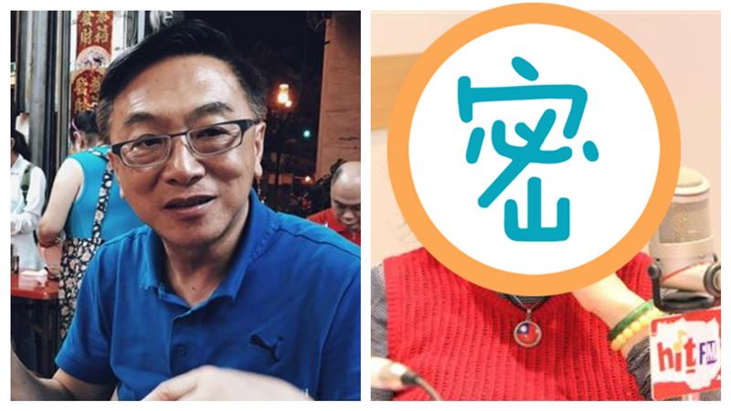 陳宜民對女警動粗！她臉書卻被灌爆了