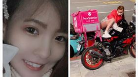 真理褲M字腿外送員