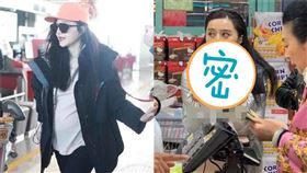 范冰冰 超市 狂嗑 圖／微博
