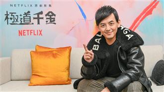 甜娶孟耿如在即！黃子佼嘆：她很辛苦