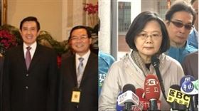 馬英九，許智明，蔡英文，組合圖