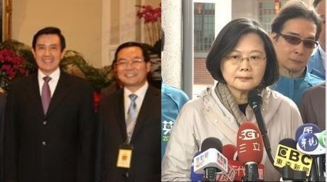 馬時期中國政協竟進總統府　小英回應
