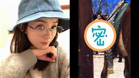 趙麗穎（翻攝自趙麗穎微博）