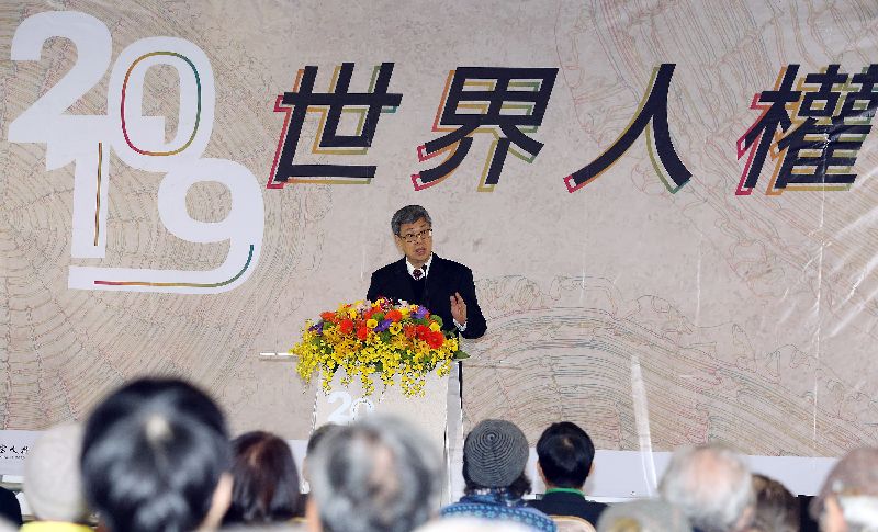 陳副總統：美麗島為台灣民主燈塔
