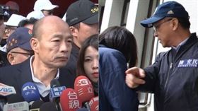 韓國瑜,陳宜民,女警,組合圖