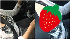 加藤軍路邊隨手拍，網友PO出女友人開車照，安全帶滑掉露出深溝。（圖／翻攝自加藤軍路邊隨手拍 臉書）