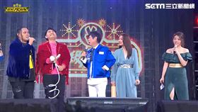 (圖/超級夜總會提供)