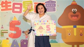 鍾欣凌擔任阿奇幼幼園一日老師（圖／齊石傳播）