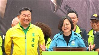 台南立委／王定宇：台灣跟香港不同