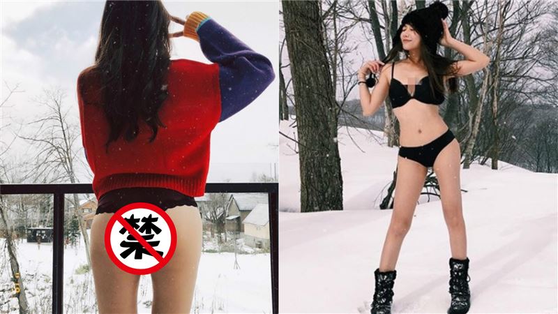 只穿內褲！依依雪中解放「渾圓蜜桃」