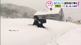日韓暴風雪1700