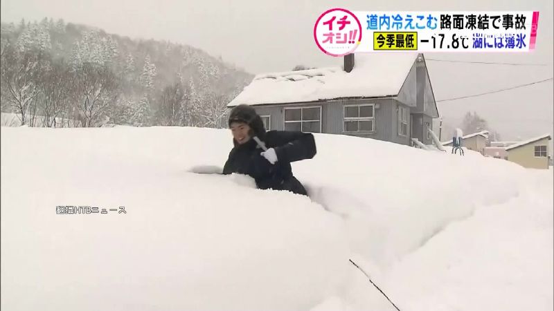 北海道今年最冷！暴雪「看不到馬路」