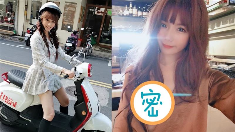 女神自拍不科學！「工商雪乳」惹暴動