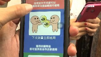 韓推「高雄幣」救觀光！店家：沒在用