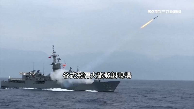 國軍今年重大演訓　飛彈火箭齊發震撼