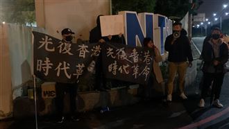 港警紛紛置產大灣區 光頭警長成樣板