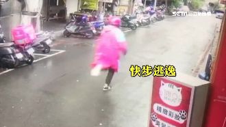 雨衣男影像曝！縱火四面佛逃離現場