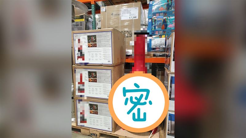 高齡媽逛好市多！見「西式金爐」狂讚