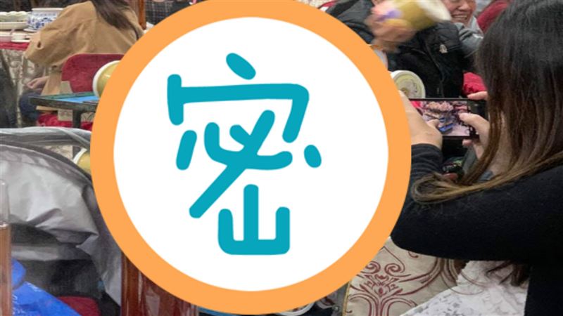 喜宴甜點份量超浮誇　網曝：南部限定