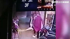 四面佛,縱火,雨衣男