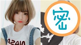 米砂（翻攝自米砂IG）