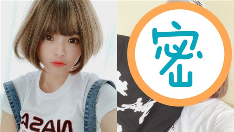 孫安佐掰！米砂PO整形照同框新男友