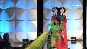 W環姐國服猛2400