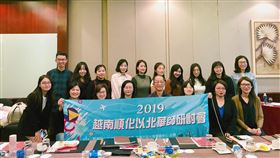 越南華語教師研討會河內登場「2019年越南順化以北華師研討會」7日在河內市舉行，台灣及越南老師參加，互相交流與了解越南華語教學情況。（駐越南台北經濟文化辦事處提供）中央社河內傳真　108年12月7日