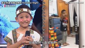 ▲發抖弟上節目超靦腆可愛。（圖／翻攝自綜藝大熱門）