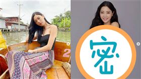 李成敏(翻攝自IG)