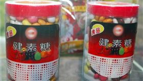 這些糖果超難吃？網投票「過年最雷甜食」：吃了立刻吐掉，健素糖（圖／翻攝自爆廢公社二館）https://reurl.cc/XXNlY3