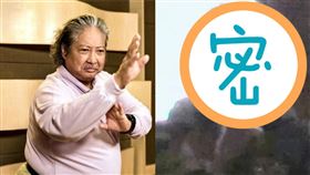 洪金寶（翻攝自新浪娛樂微博）