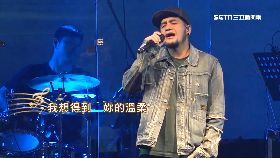 震嶽回憶殺1100.