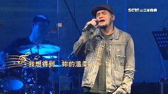 張震嶽台北開唱　吸千名粉絲同飆歌