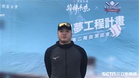 ▲廖乙忠擔任頂新追夢工程測試會評審。（圖／記者黃泓哲攝影）