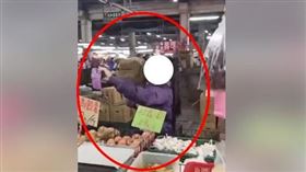 檢舉達人,地瓜攤,,正義魔人,檢舉,果菜市場