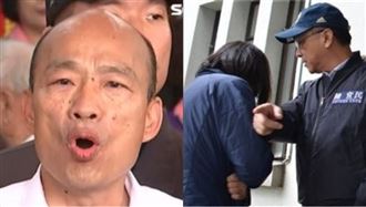 怒！陳宜民襲女警…韓國瑜撂5個字！