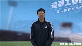 ▲吳念庭出席頂新追夢工程計畫擔任評審。（圖／記者黃泓哲攝影）

