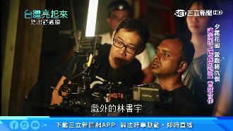 合作阿部寬！林書宇跨國合作說故事