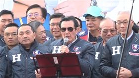 馬英九，韓國瑜新北造勢