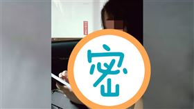 滅火器,白皙,渾圓,碗公,導火線,副駕駛座,加藤軍路邊隨手拍　圖／翻攝自臉書加藤軍路邊隨手拍