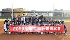 追夢工程計畫　吳念庭、廖任磊、廖乙忠任評審分享追夢路